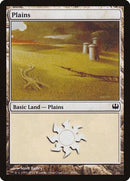 Plains (39) [Duel Decks: Knights vs. Dragons] - Destination Retro