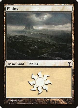 Plains (39) [Duel Decks: Sorin vs. Tibalt] - Destination Retro