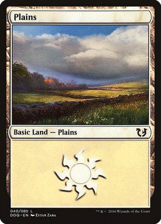 Plains (40) [Duel Decks: Blessed vs. Cursed] - Destination Retro