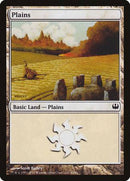 Plains (40) [Duel Decks: Knights vs. Dragons] - Destination Retro