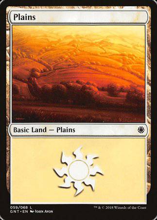 Plains (59) [Game Night] - Destination Retro