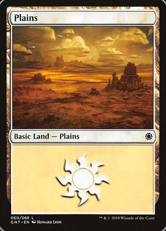 Plains (60) [Game Night] - Destination Retro