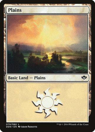 Plains (79) [Duel Decks: Speed vs. Cunning] - Destination Retro