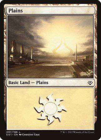 Plains (97) [Archenemy: Nicol Bolas] - Destination Retro