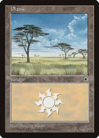 Plains (Clouds Right) [Portal] - Destination Retro