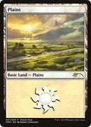 Plains [Promo Pack: Core Set 2020] - Destination Retro