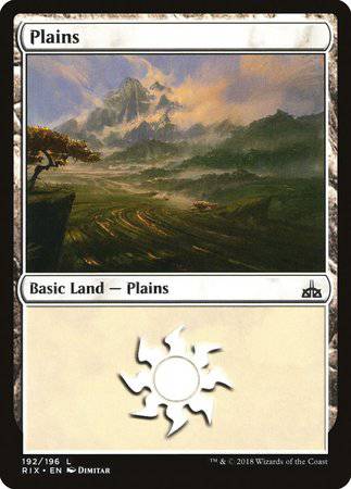 Plains [Rivals of Ixalan] - Destination Retro
