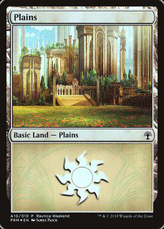 Plains - Selesnya (A10) [GRN Ravnica Weekend] - Destination Retro