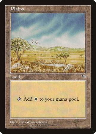 Plains (Watering Hole) [Mirage] - Destination Retro