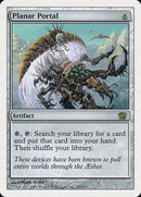 Planar Portal [Eighth Edition] - Destination Retro