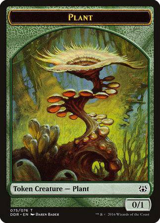 Plant Token [Duel Decks: Nissa vs. Ob Nixilis] - Destination Retro