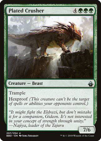 Plated Crusher [Battlebond] - Destination Retro