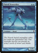 Plated Seastrider [Conspiracy] - Destination Retro