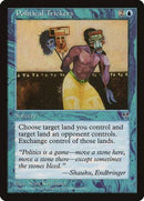 Political Trickery [Mirage] - Destination Retro