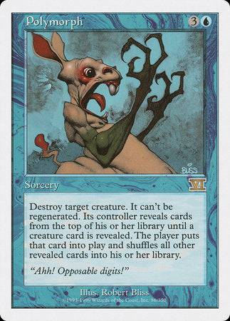 Polymorph [Classic Sixth Edition] - Destination Retro