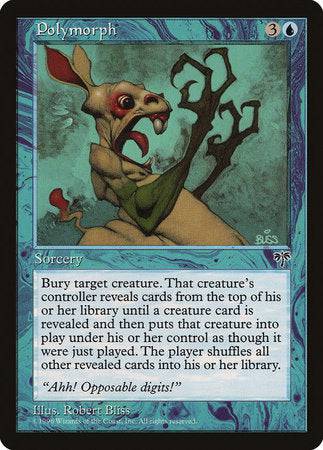 Polymorph [Mirage] - Destination Retro