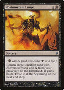 Postmortem Lunge [New Phyrexia] - Destination Retro