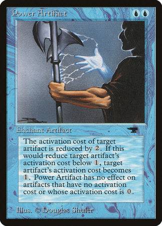 Power Artifact [Antiquities] - Destination Retro