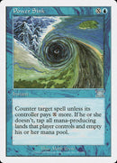 Power Sink [Classic Sixth Edition] - Destination Retro