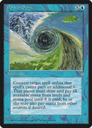 Power Sink [Ice Age] - Destination Retro