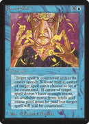 Power Sink [Limited Edition Beta] - Destination Retro