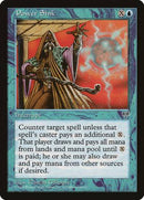Power Sink [Mirage] - Destination Retro