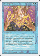 Power Sink [Revised Edition] - Destination Retro