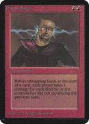 Power Surge [Limited Edition Alpha] - Destination Retro