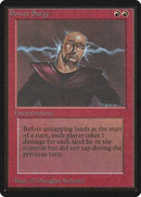 Power Surge [Limited Edition Beta] - Destination Retro