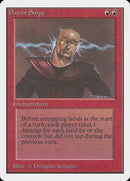 Power Surge [Unlimited Edition] - Destination Retro
