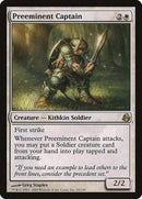 Preeminent Captain [Morningtide] - Destination Retro