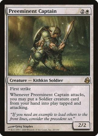 Preeminent Captain [Morningtide] - Destination Retro