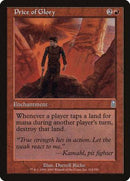 Price of Glory [Odyssey] - Destination Retro