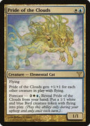 Pride of the Clouds [Dissension] - Destination Retro