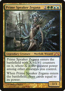Prime Speaker Zegana [Gatecrash] - Destination Retro