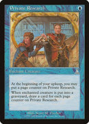 Private Research [Urza's Destiny] - Destination Retro