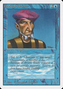 Prodigal Sorcerer [Unlimited Edition] - Destination Retro