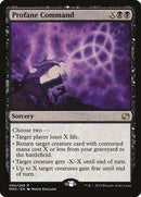 Profane Command [Modern Masters 2015] - Destination Retro
