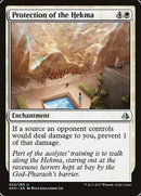 Protection of the Hekma [Amonkhet] - Destination Retro