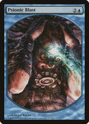 Psionic Blast [Magic Player Rewards 2007] - Destination Retro