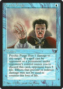 Psychic Purge [Legends] - Destination Retro
