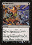 Psychic Spear [Betrayers of Kamigawa] - Destination Retro