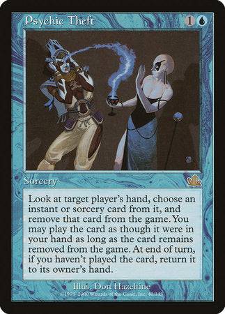 Psychic Theft [Prophecy] - Destination Retro