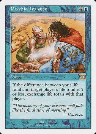 Psychic Transfer [Classic Sixth Edition] - Destination Retro