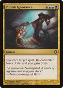Punish Ignorance [Shards of Alara] - Destination Retro
