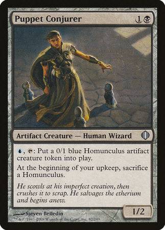 Puppet Conjurer [Shards of Alara] - Destination Retro