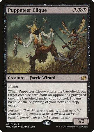 Puppeteer Clique [Modern Masters 2015] - Destination Retro