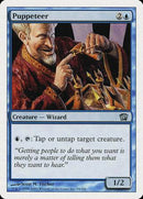 Puppeteer [Eighth Edition] - Destination Retro