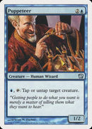 Puppeteer [Ninth Edition] - Destination Retro