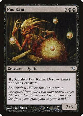 Pus Kami [Betrayers of Kamigawa] - Destination Retro